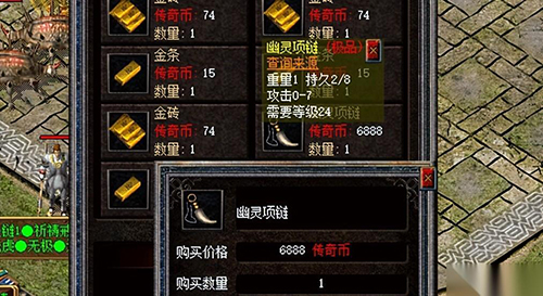 1.80金币合击传奇发布网版本速览