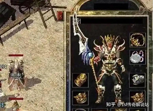 2026最新1.80金币复古传奇私服评测