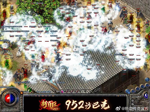 1.80金币复古传奇私服法道攻略